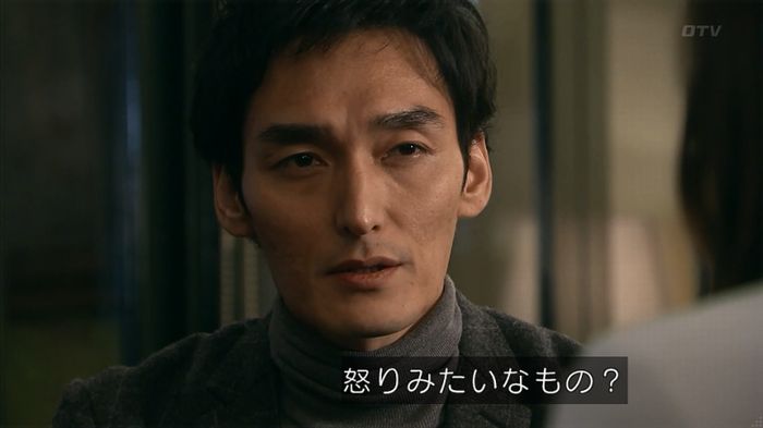 嘘の戦争のキャプ399