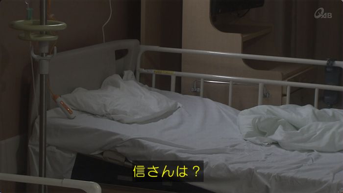 奪い愛 最終回のキャプ98