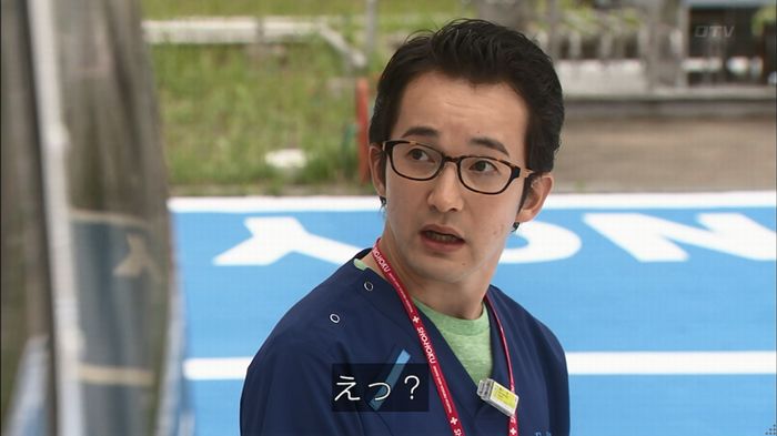 コード・ブルー2話のキャプ293