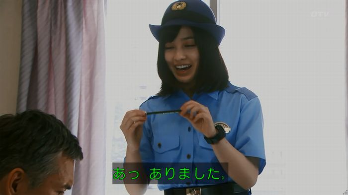 いきもの係 3話のキャプ422