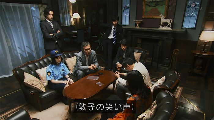 警視庁いきもの係 8話のキャプ737