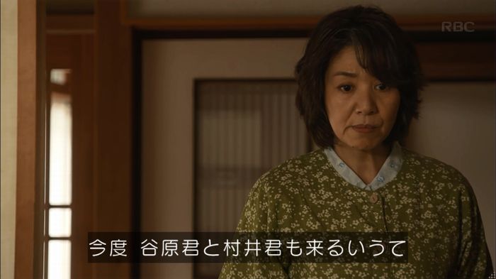 リバース 最終回のキャプ402