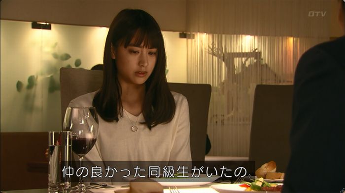嘘の戦争 5話のキャプ293