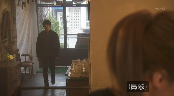 腐女子うっかりゲイに告るのキャプ62