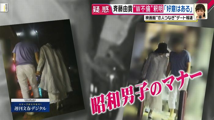 グッディのキャプ15