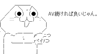 aa