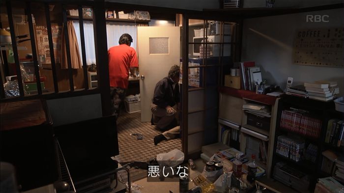 リバース 最終回のキャプ198