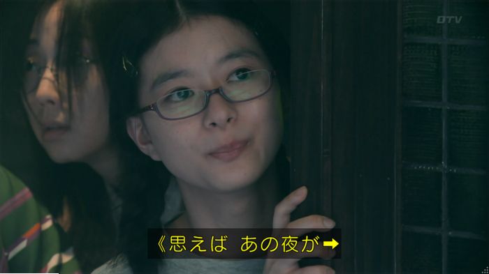 海月姫のキャプ776