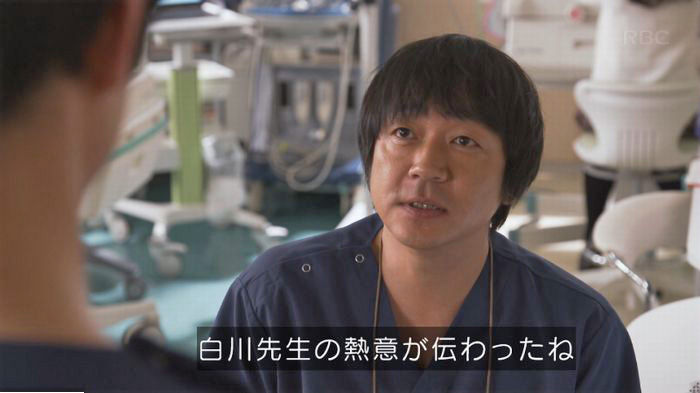 コウノドリ最終回のキャプ54