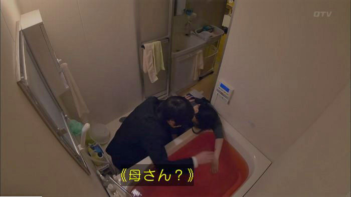 FINALCUTのキャプ578