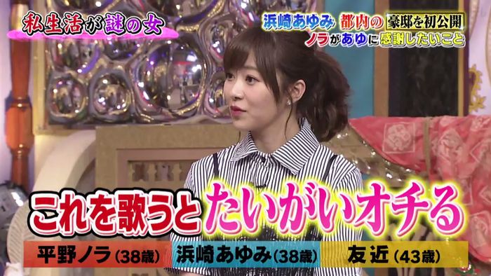 今夜くらべてみましたのキャプ162