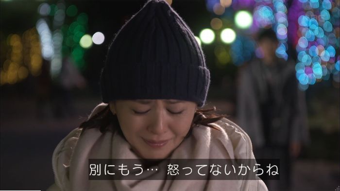 キャプ774