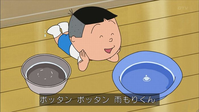サザエさん堀川君のキャプ124
