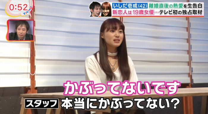バイキングのキャプ8