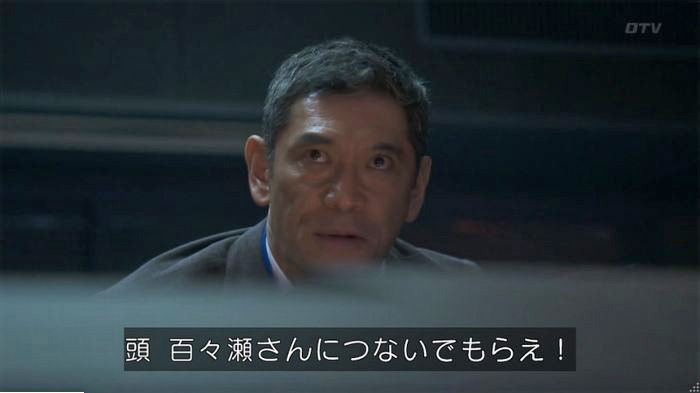 FINALCUTのキャプ419
