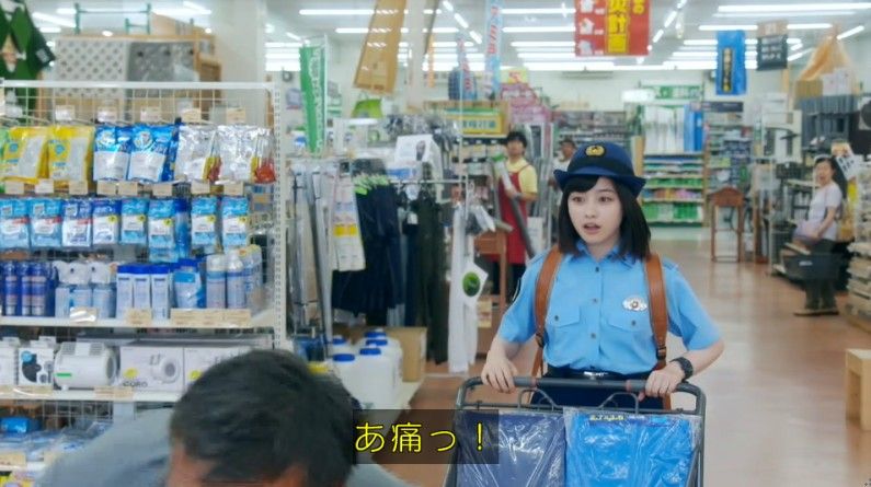 いきもの係 4話のキャプ566