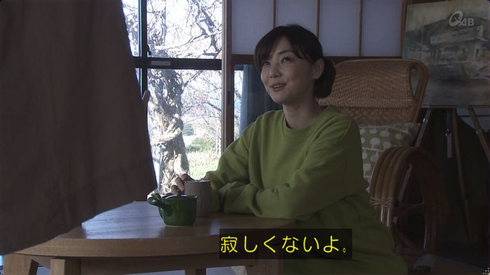 奪い愛 最終回のキャプ707