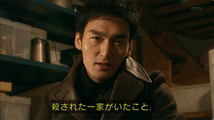 嘘の戦争 5話のキャプ647