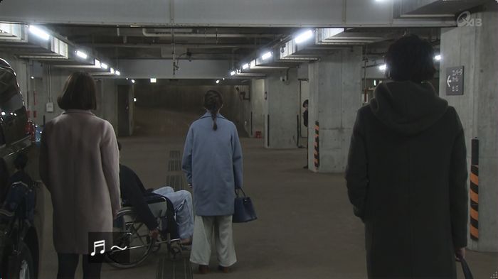 奪い愛 最終回のキャプ148