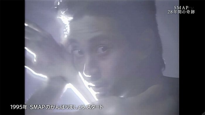 SMAP×SMAP最終回のキャプ59