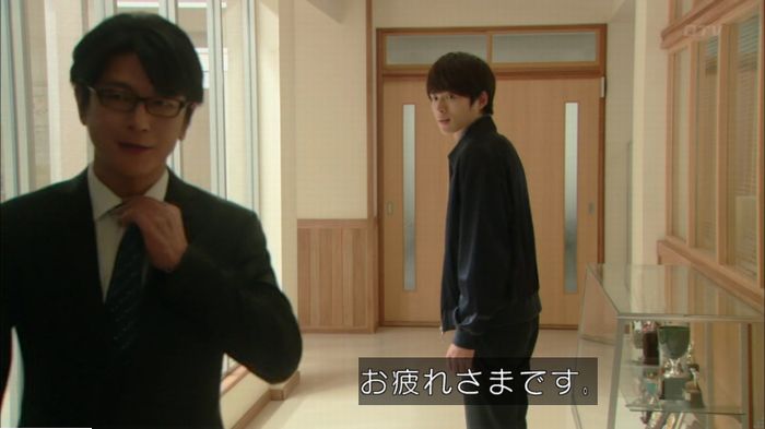 明日の約束のキャプ419