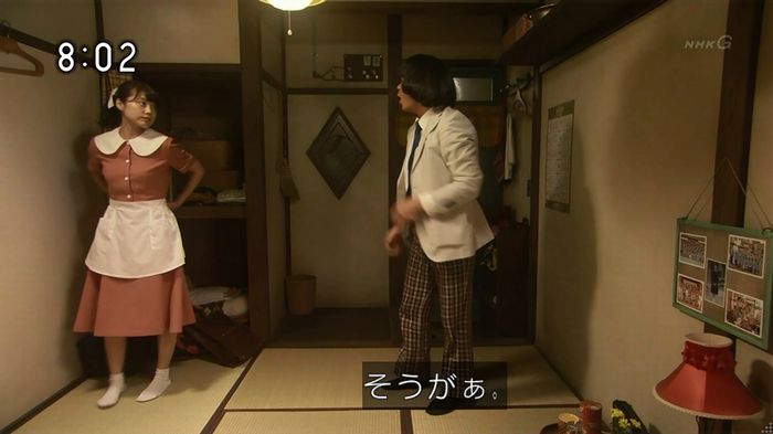 ひよっこ 78話のキャプ9