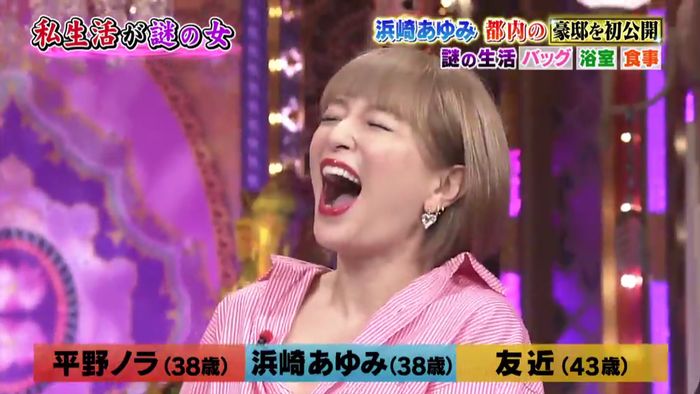 今夜くらべてみましたのキャプ13
