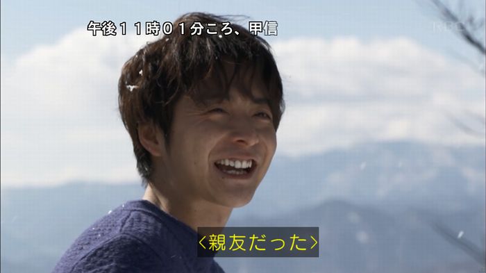 リバース 1話のキャプ974