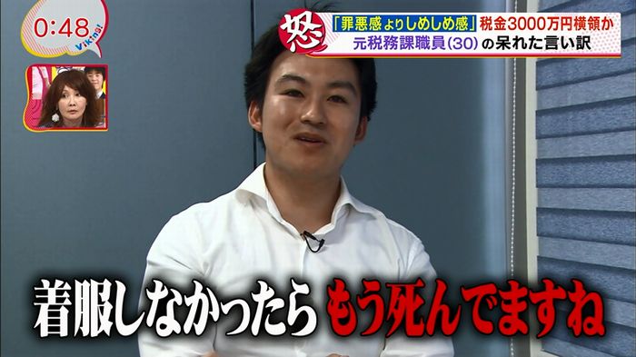 あなそれ 2話のキャプ46