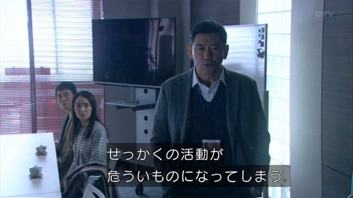 FINALCUTのキャプ565