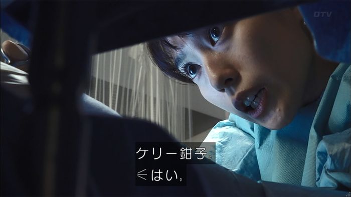 コード・ブルー5話のキャプ210