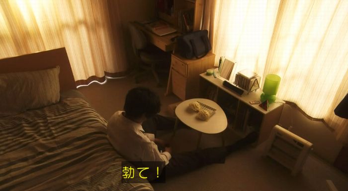 腐女子うっかりゲイに告るのキャプ203