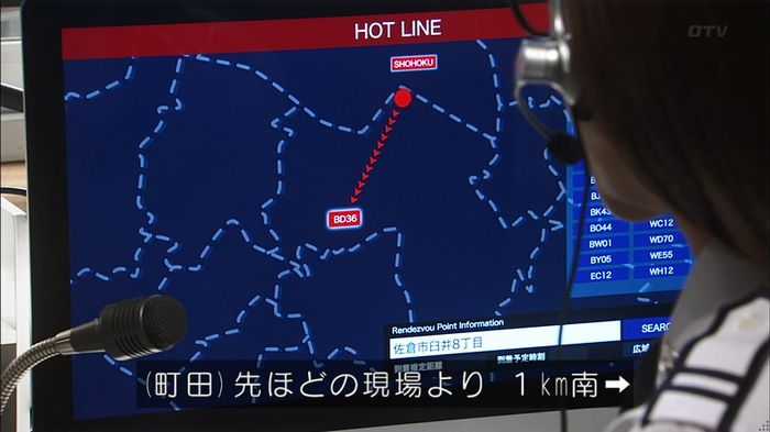 コード・ブルー5話のキャプ119