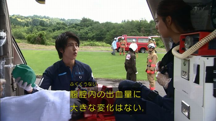 コード・ブルー2話のキャプ506