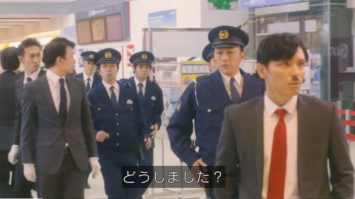 コンフィデンスマンJP 1話のキャプ176