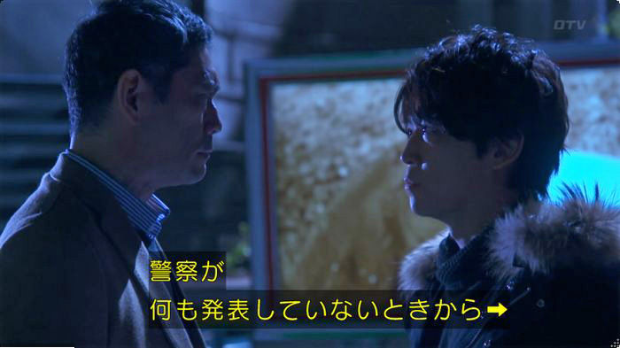 FINALCUTのキャプ689