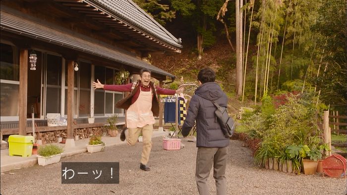 逃げ恥 8話のキャプ605