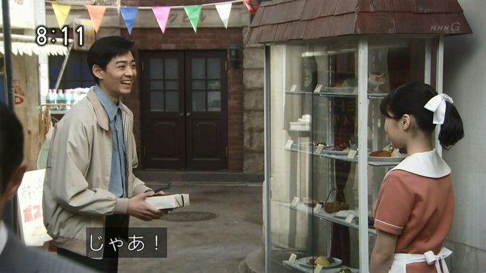 ひよっこ 73話のキャプ159