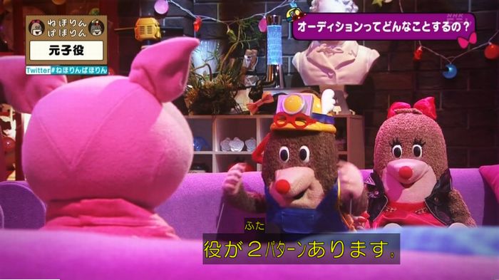 ねほりん元子役のキャプ56