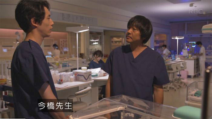 コウノドリ最終回のキャプ395