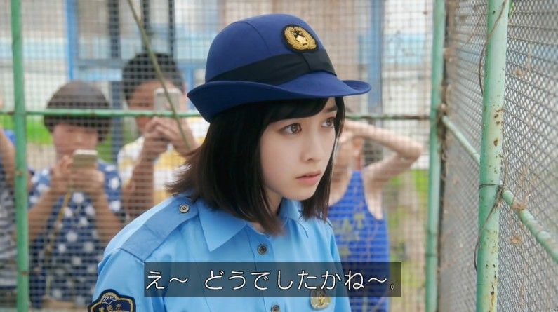 いきもの係 4話のキャプ385