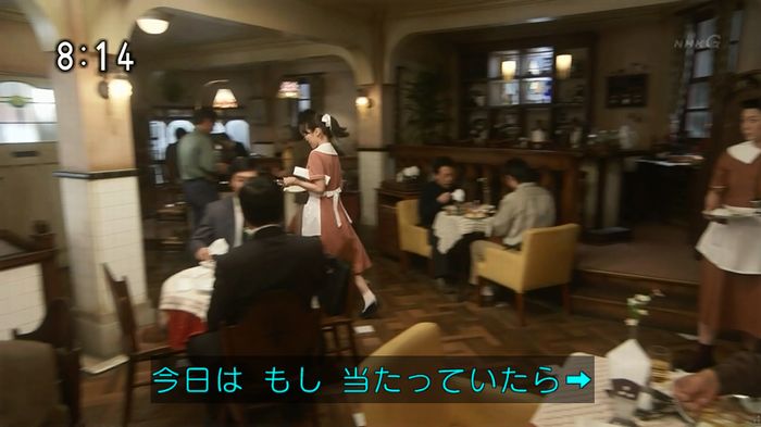 ひよっこ 76話のキャプ215