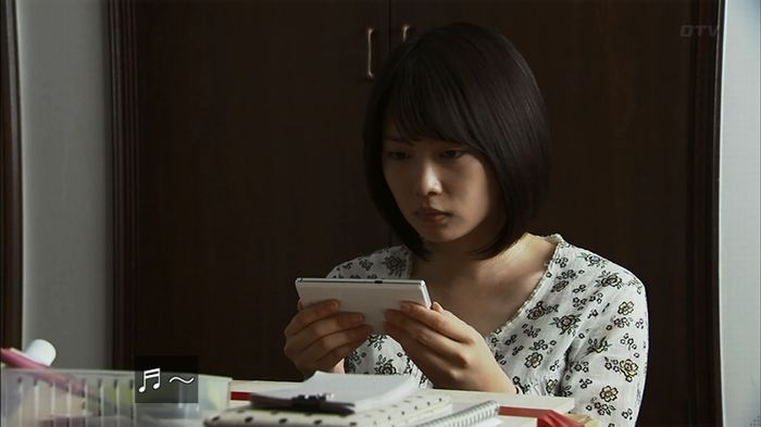 ウツボカズラの夢4話のキャプ620