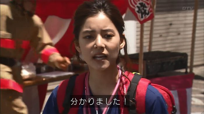 コードブルー 1話のキャプ510