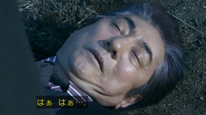 嘘の戦争のキャプ646