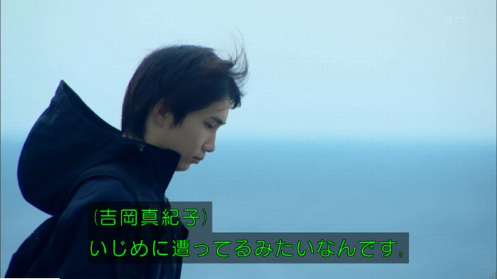 明日の約束のキャプ1
