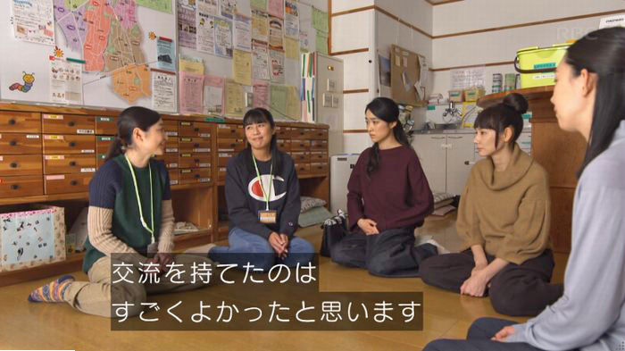 コウノドリ最終回のキャプ293