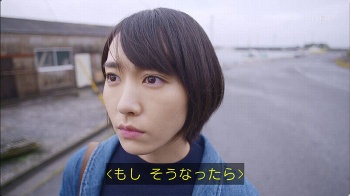 逃げ恥 8話のキャプ295