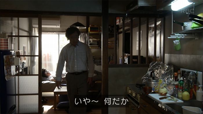 リバース 最終回のキャプ243