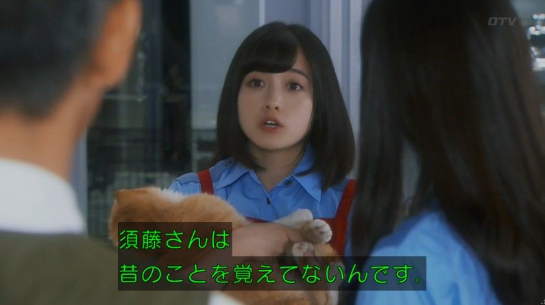 いきもの係 4話のキャプ863
